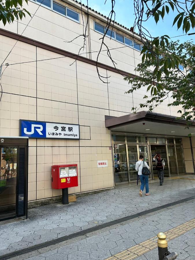 Villa 唐風家 大国町 近邻地铁 Osaka Exterior foto